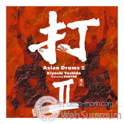 CD musique asiatique, Asian Drums II - PMR027
