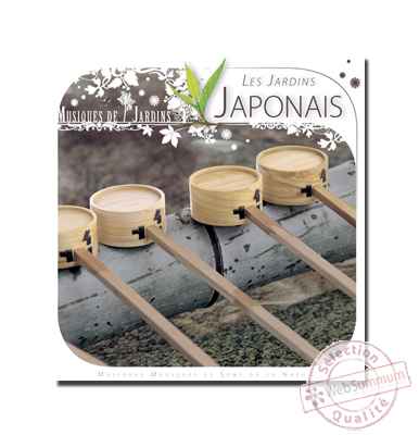 CD - Les Jardins Japonais - Musiques des Jardins du Monde